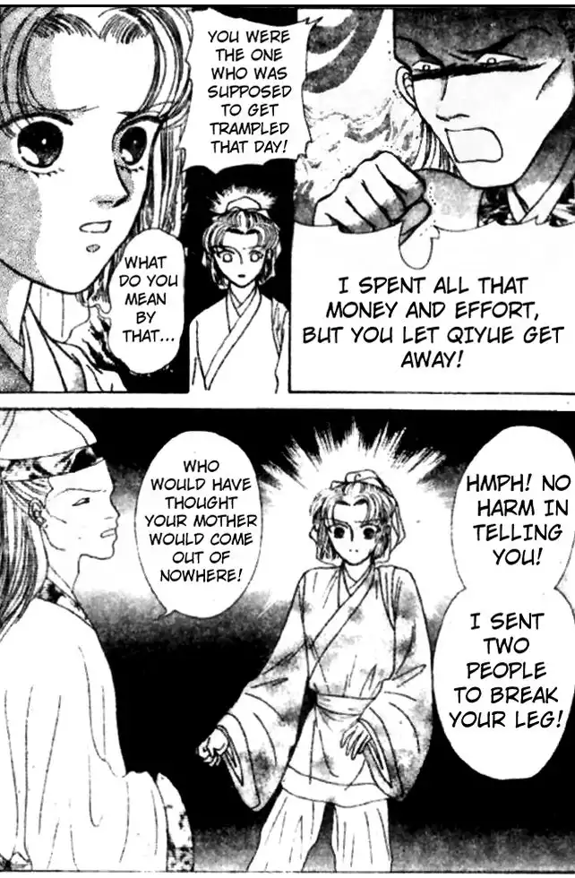 Wedding Theme Chapter 2 23
